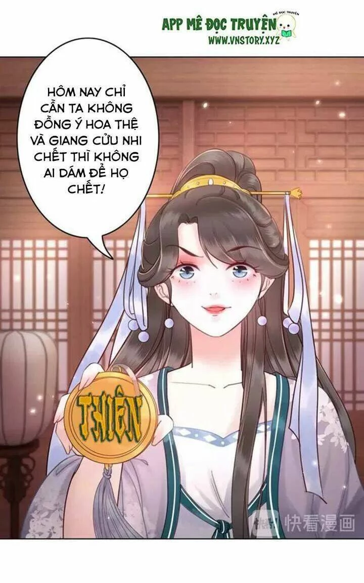 Cực Phẩm Phế Vật Tiểu Thư Chapter 51 - 33
