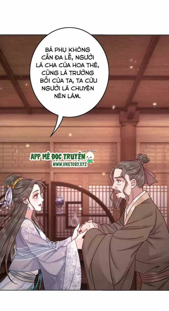 Cực Phẩm Phế Vật Tiểu Thư Chapter 52 - 23