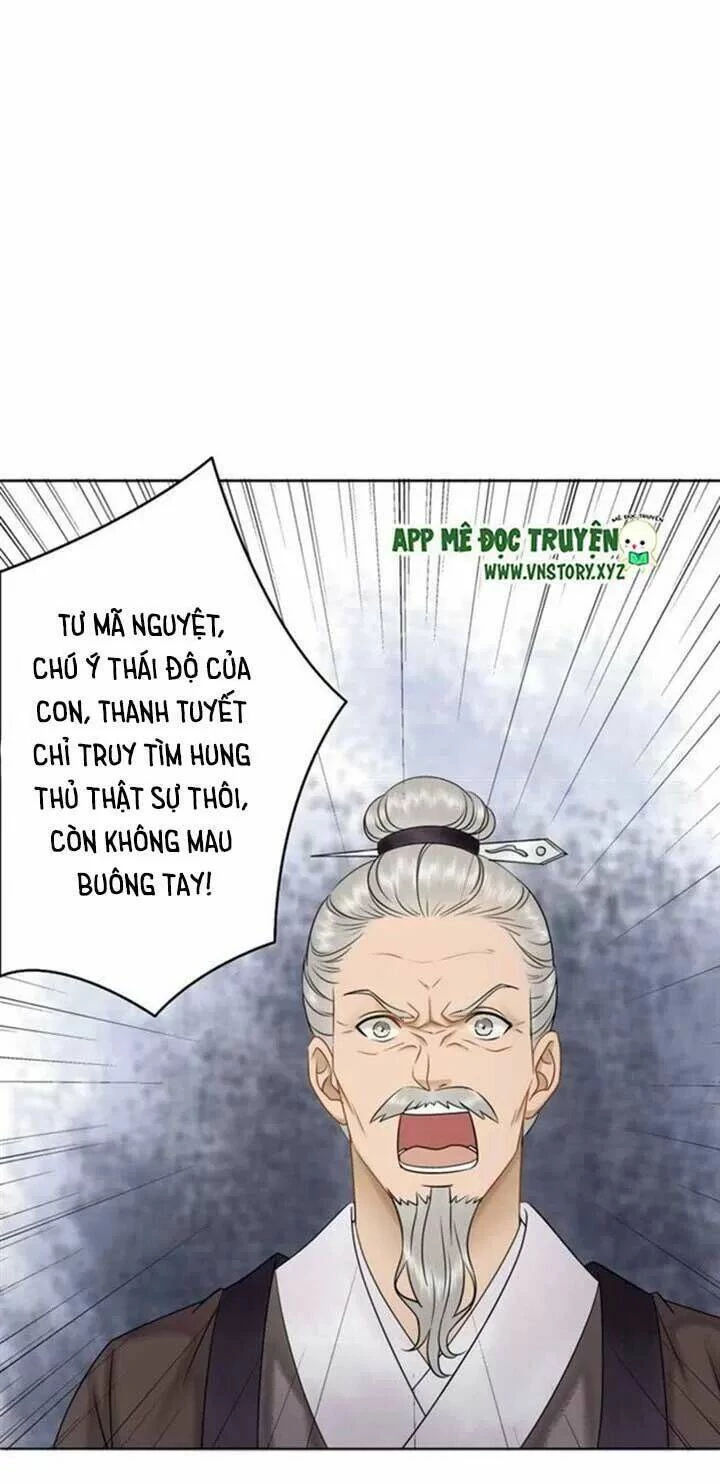 Cực Phẩm Phế Vật Tiểu Thư Chapter 54 - 40