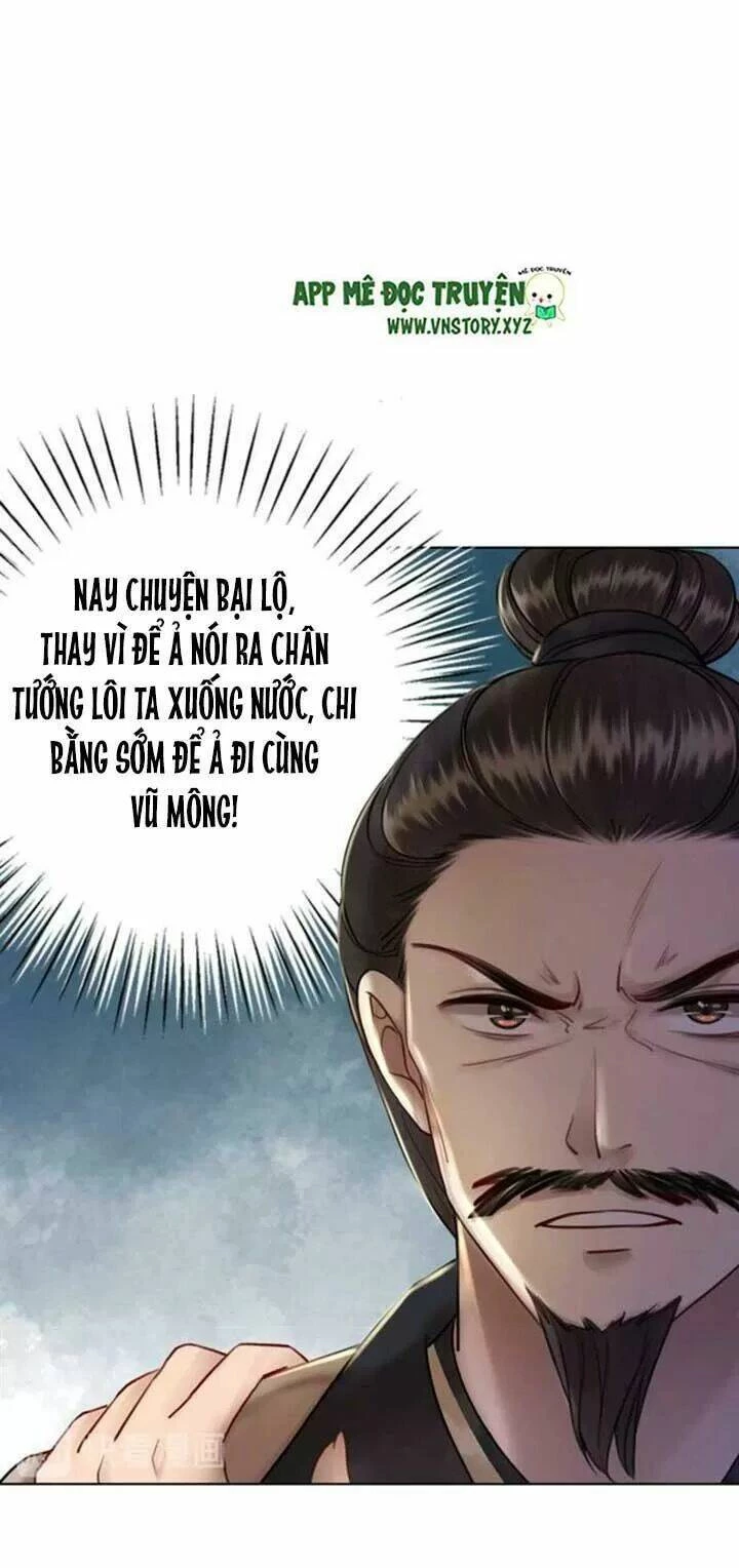 Cực Phẩm Phế Vật Tiểu Thư Chapter 55 - 13