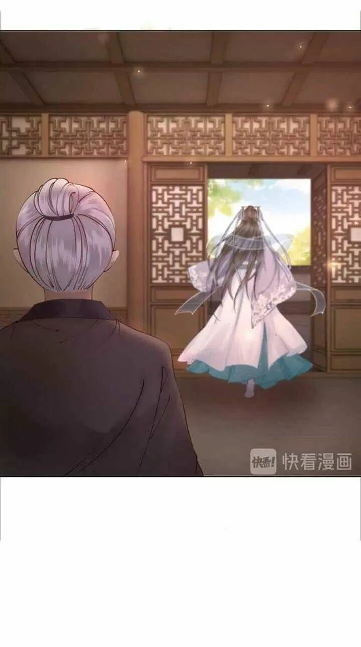 Cực Phẩm Phế Vật Tiểu Thư Chapter 55 - 47