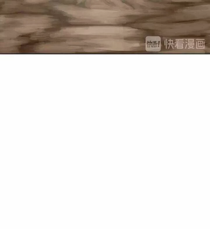 Cực Phẩm Phế Vật Tiểu Thư Chapter 57 - 29