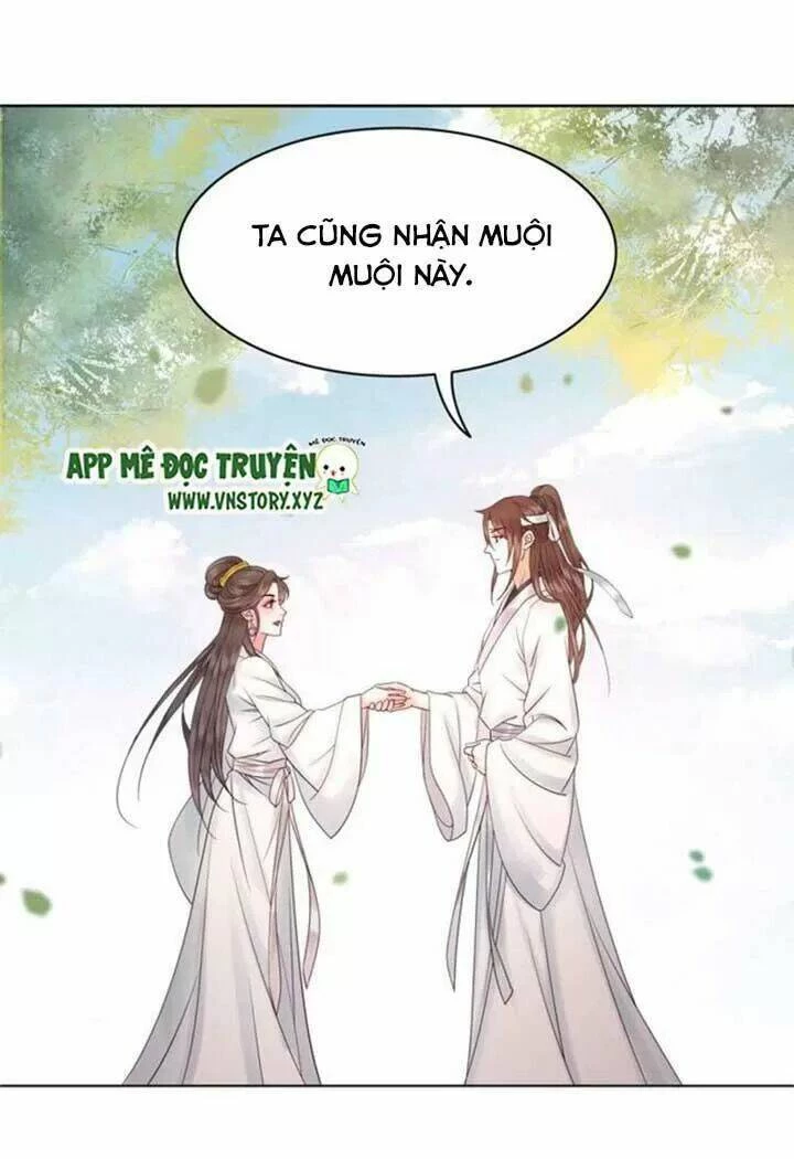 Cực Phẩm Phế Vật Tiểu Thư Chapter 57 - 57