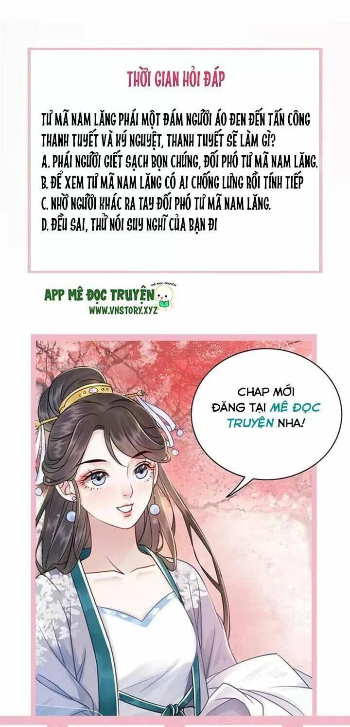 Cực Phẩm Phế Vật Tiểu Thư Chapter 57 - 59