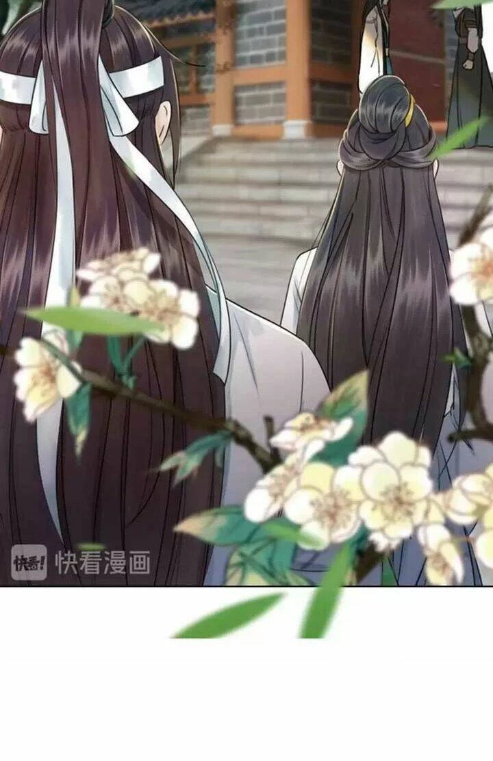 Cực Phẩm Phế Vật Tiểu Thư Chapter 58 - 11