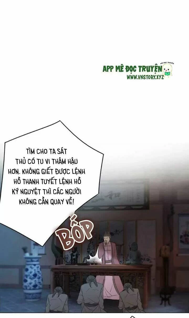 Cực Phẩm Phế Vật Tiểu Thư Chapter 58 - 41