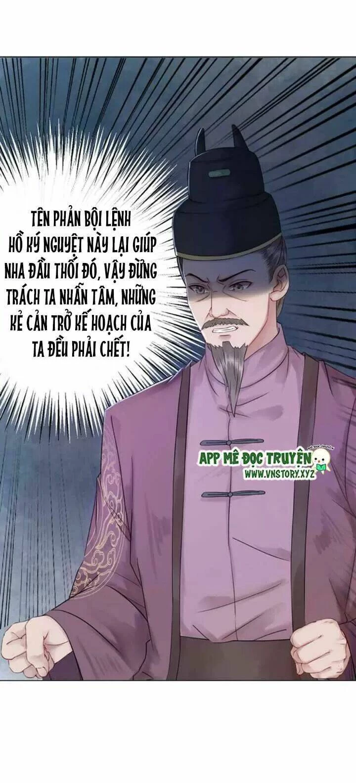 Cực Phẩm Phế Vật Tiểu Thư Chapter 58 - 46