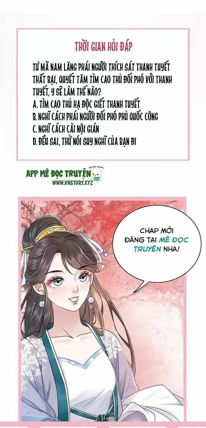 Cực Phẩm Phế Vật Tiểu Thư Chapter 58 - 47