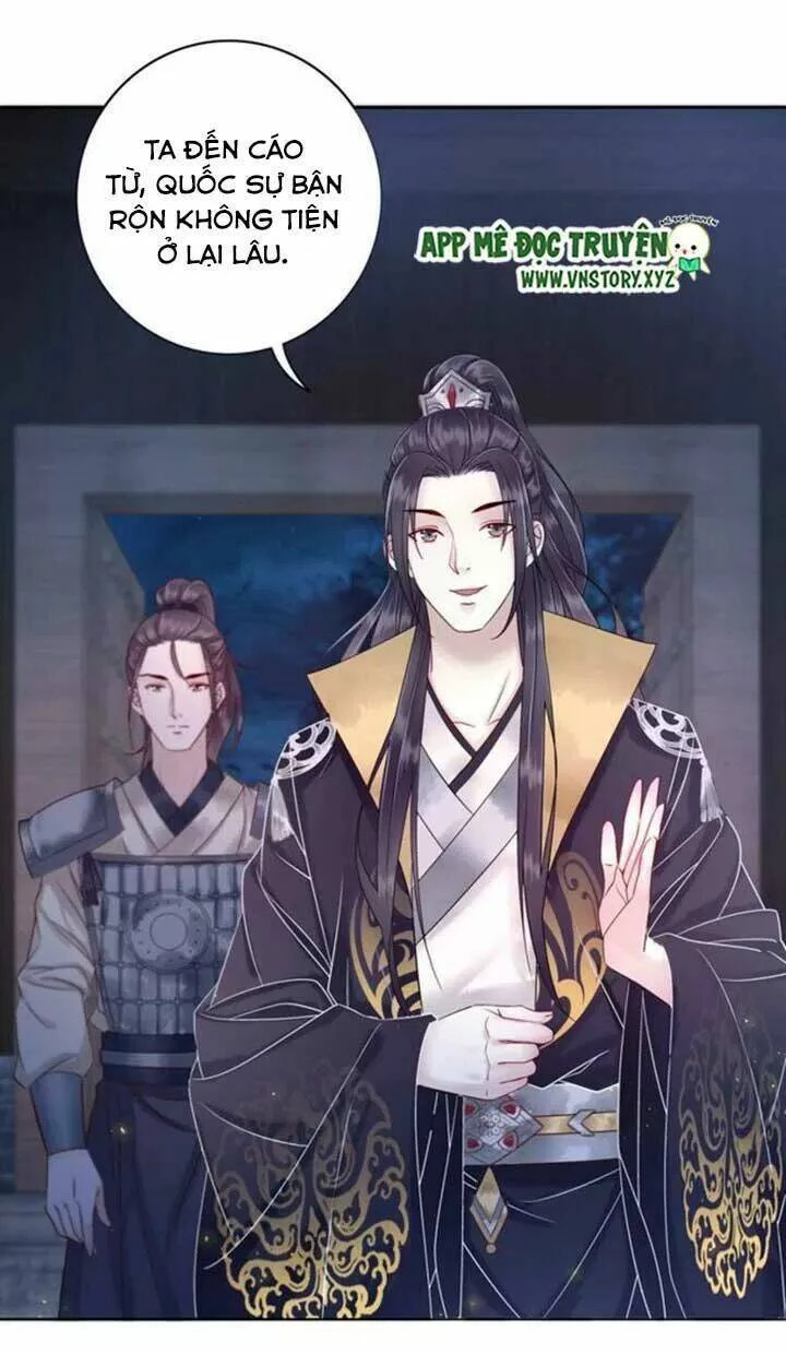 Cực Phẩm Phế Vật Tiểu Thư Chapter 59 - 4