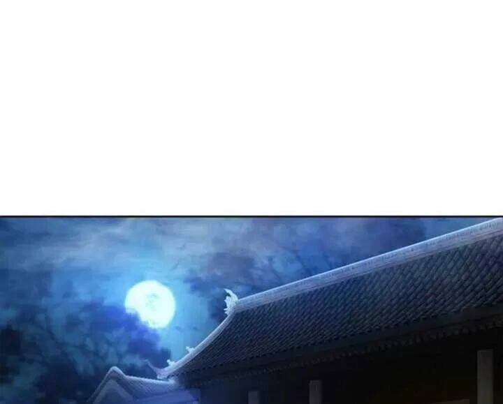 Cực Phẩm Phế Vật Tiểu Thư Chapter 59 - 12