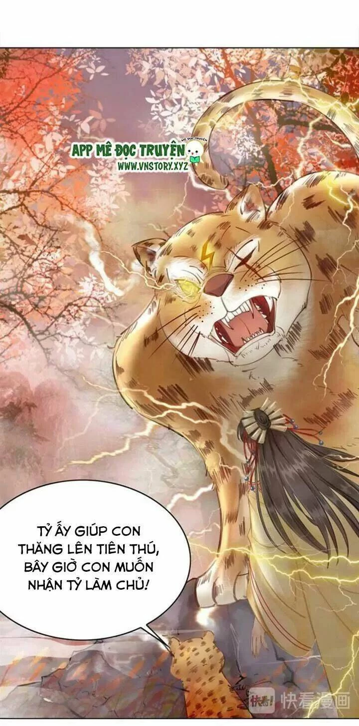 Cực Phẩm Phế Vật Tiểu Thư Chapter 61 - 22