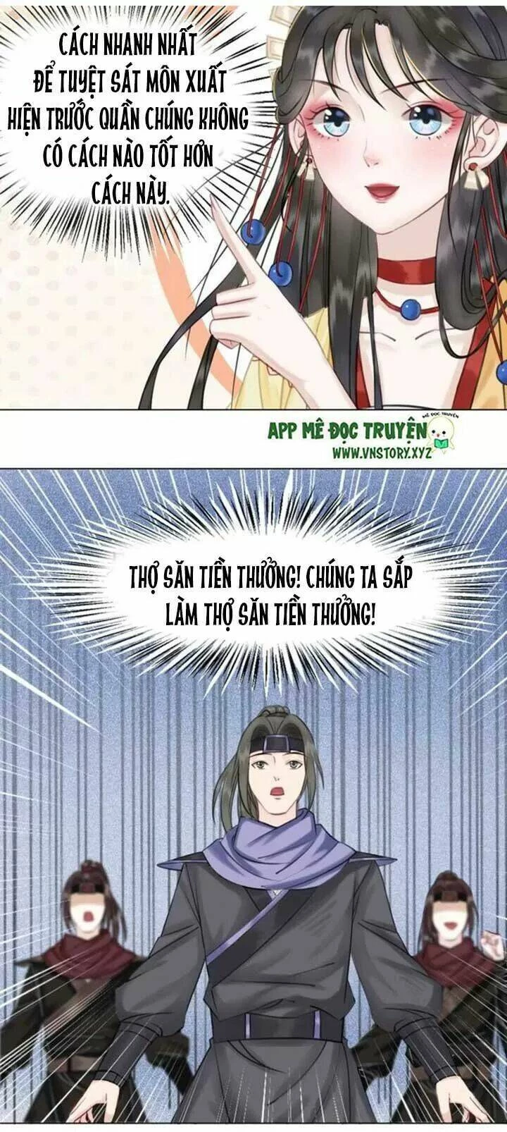 Cực Phẩm Phế Vật Tiểu Thư Chapter 63 - 39