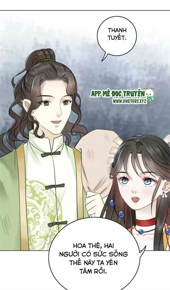 Cực Phẩm Phế Vật Tiểu Thư Chapter 64 - 7