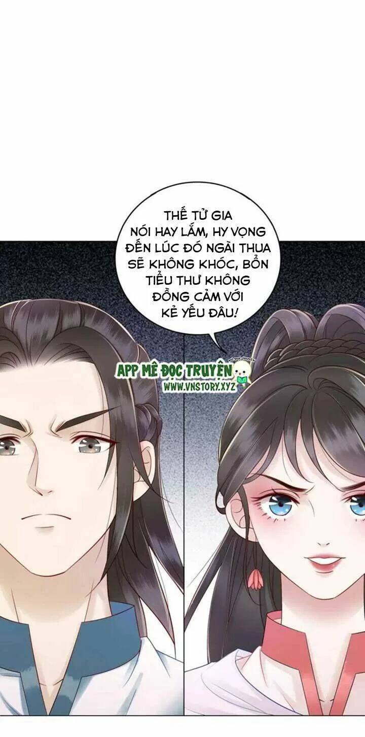 Cực Phẩm Phế Vật Tiểu Thư Chapter 66 - 7