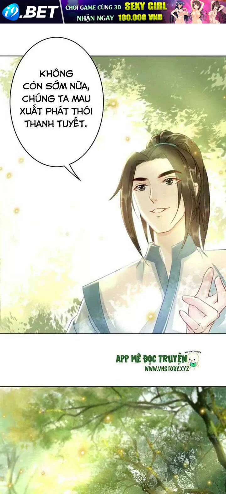 Cực Phẩm Phế Vật Tiểu Thư Chapter 66 - 34