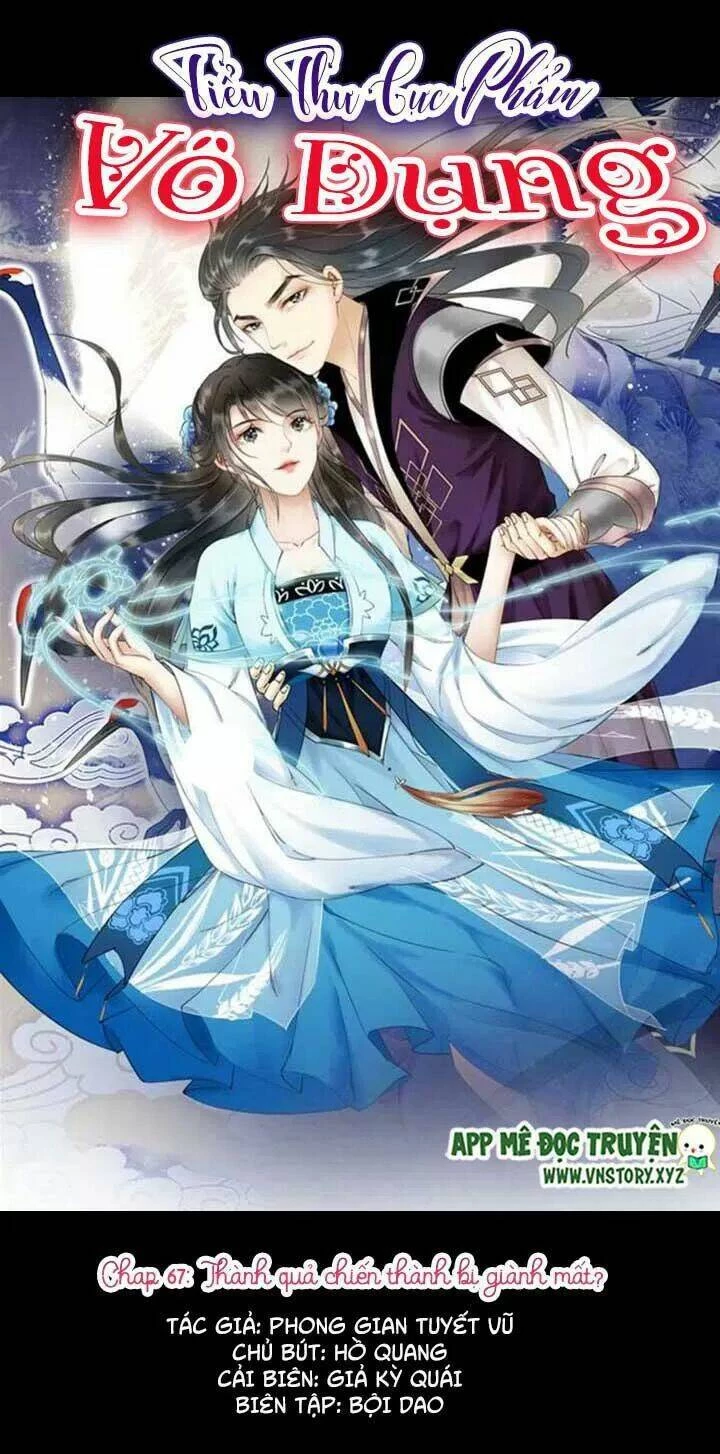 Cực Phẩm Phế Vật Tiểu Thư Chapter 67 - 1