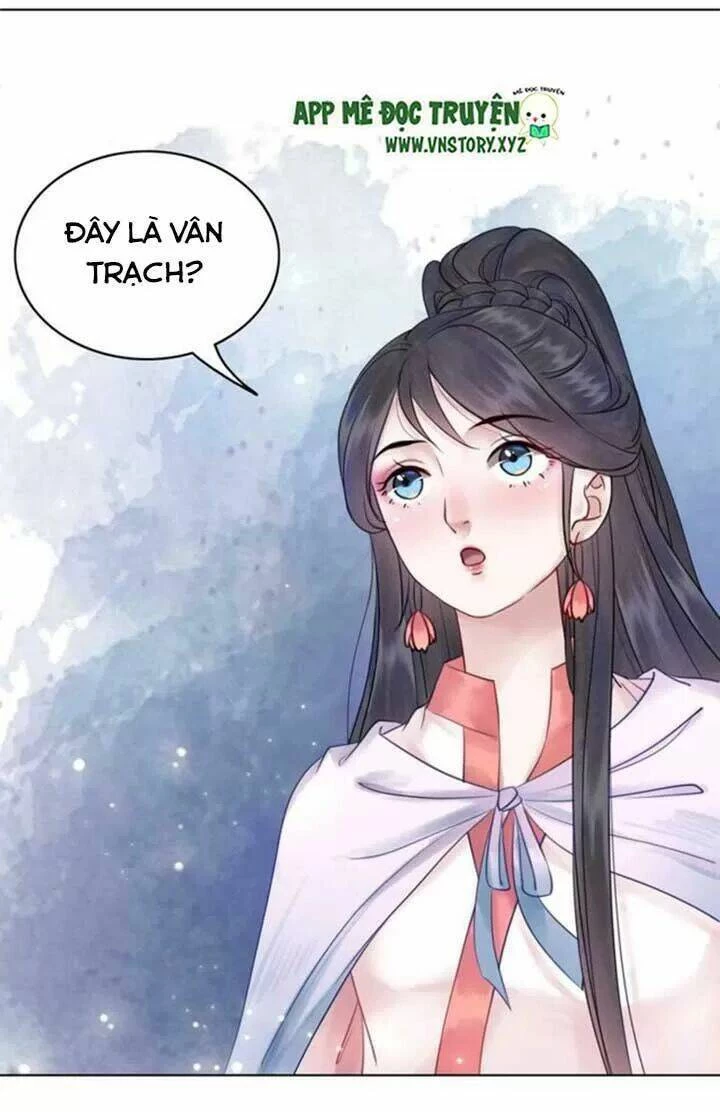 Cực Phẩm Phế Vật Tiểu Thư Chapter 67 - 4