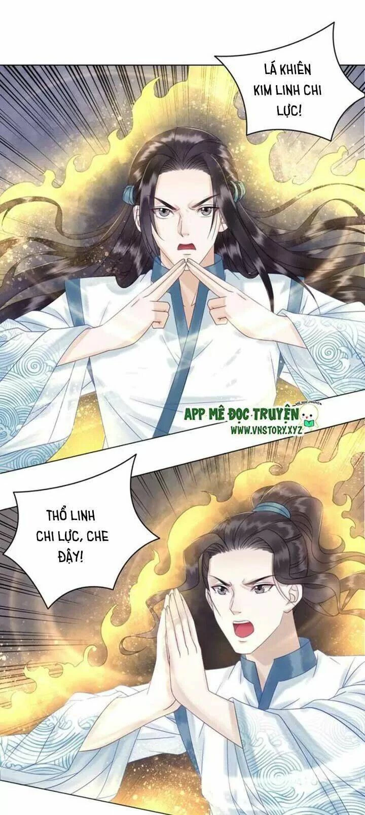 Cực Phẩm Phế Vật Tiểu Thư Chapter 67 - 29