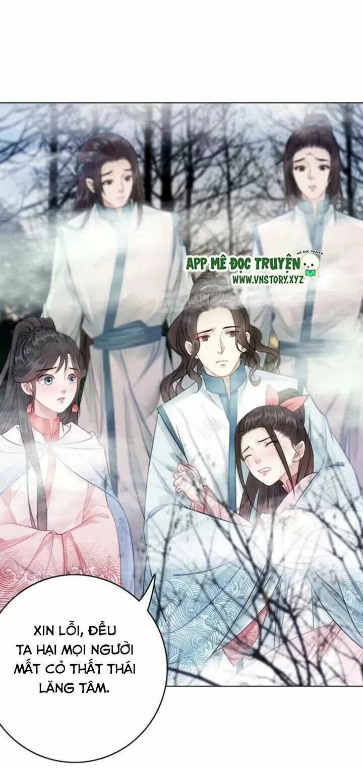 Cực Phẩm Phế Vật Tiểu Thư Chapter 67 - 36