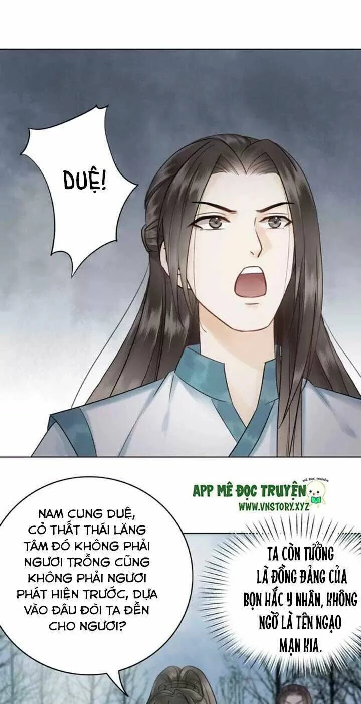 Cực Phẩm Phế Vật Tiểu Thư Chapter 67 - 42