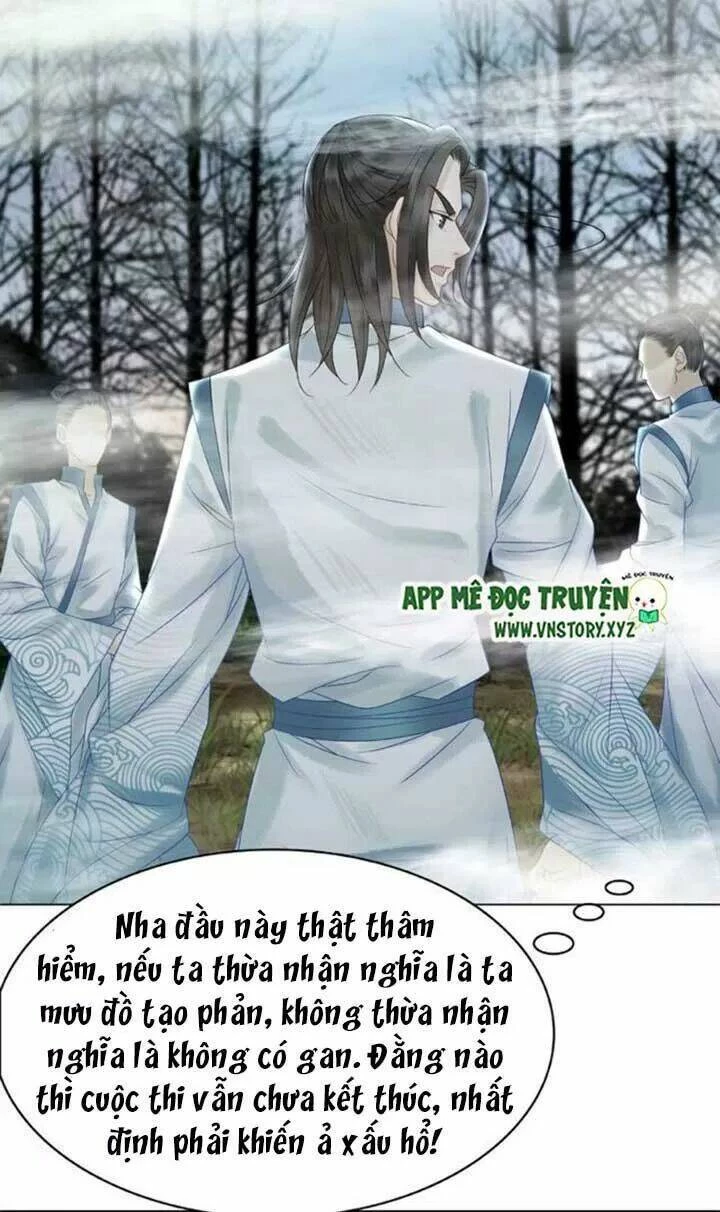 Cực Phẩm Phế Vật Tiểu Thư Chapter 67 - 46