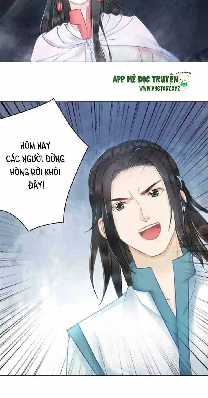 Cực Phẩm Phế Vật Tiểu Thư Chapter 69 - 26