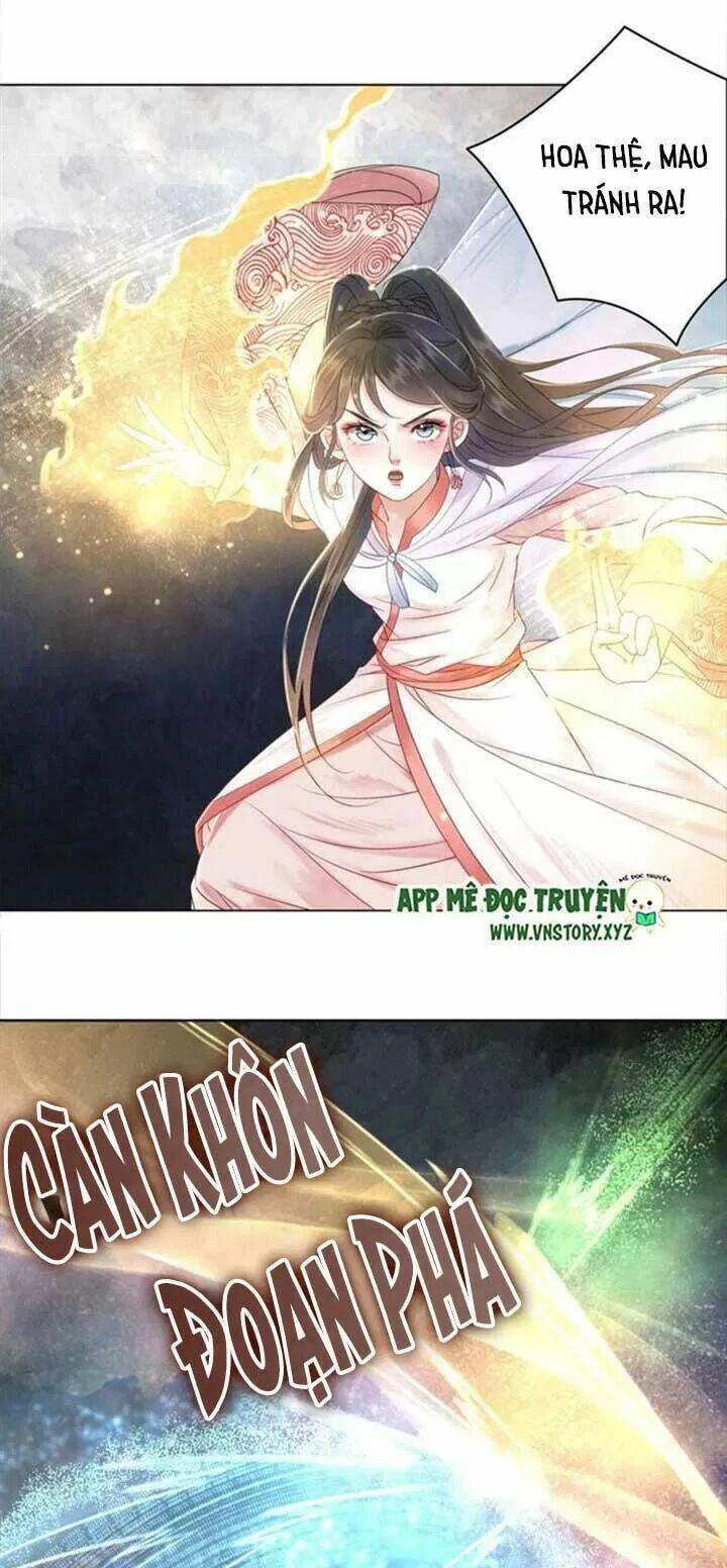 Cực Phẩm Phế Vật Tiểu Thư Chapter 69 - 33