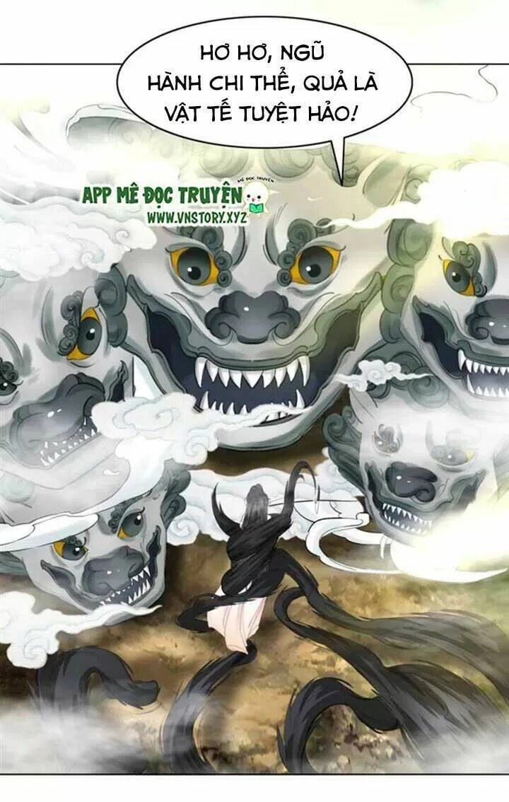 Cực Phẩm Phế Vật Tiểu Thư Chapter 71 - 12