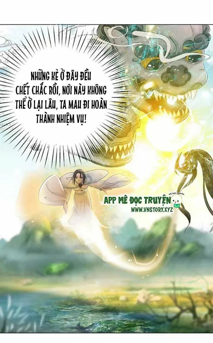 Cực Phẩm Phế Vật Tiểu Thư Chapter 71 - 16