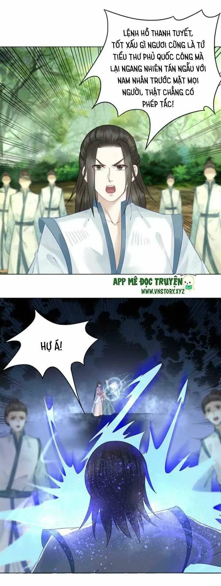 Cực Phẩm Phế Vật Tiểu Thư Chapter 71 - 37