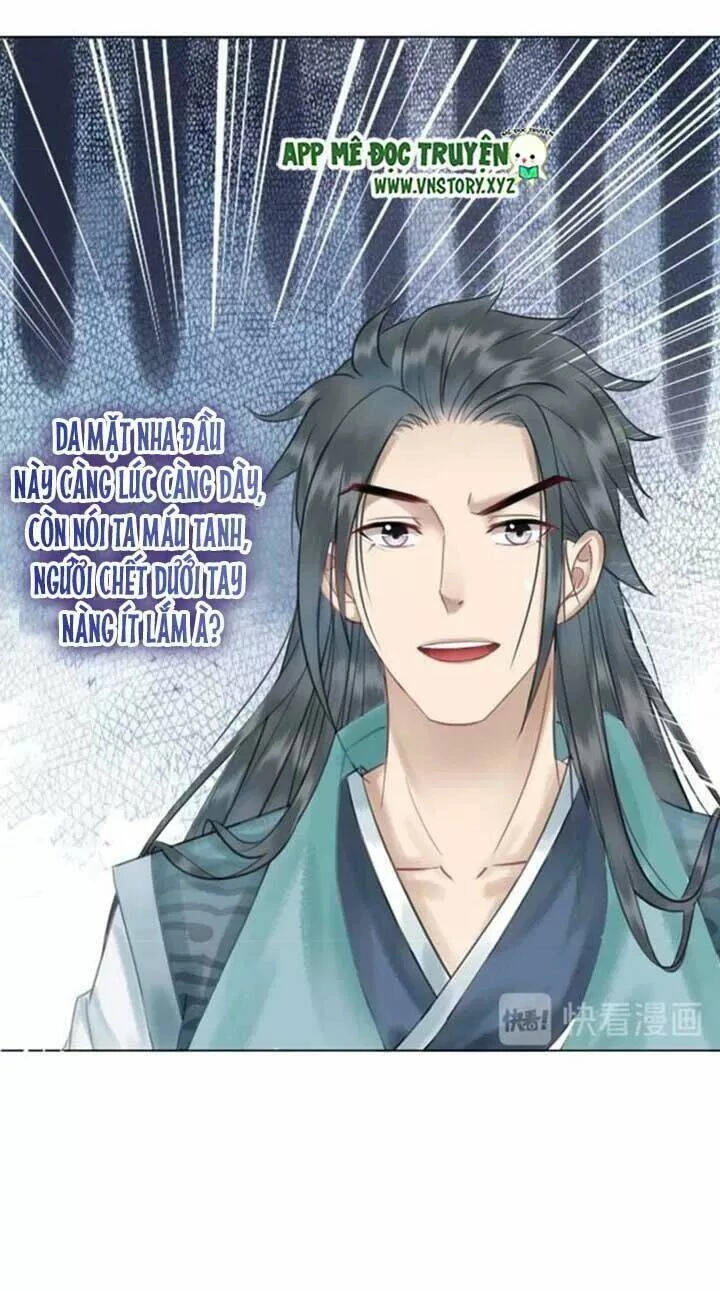 Cực Phẩm Phế Vật Tiểu Thư Chapter 71 - 42
