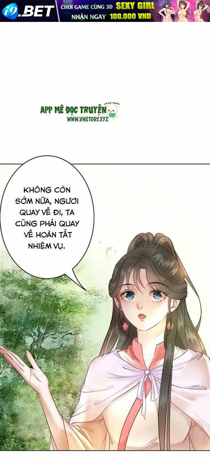 Cực Phẩm Phế Vật Tiểu Thư Chapter 71 - 43