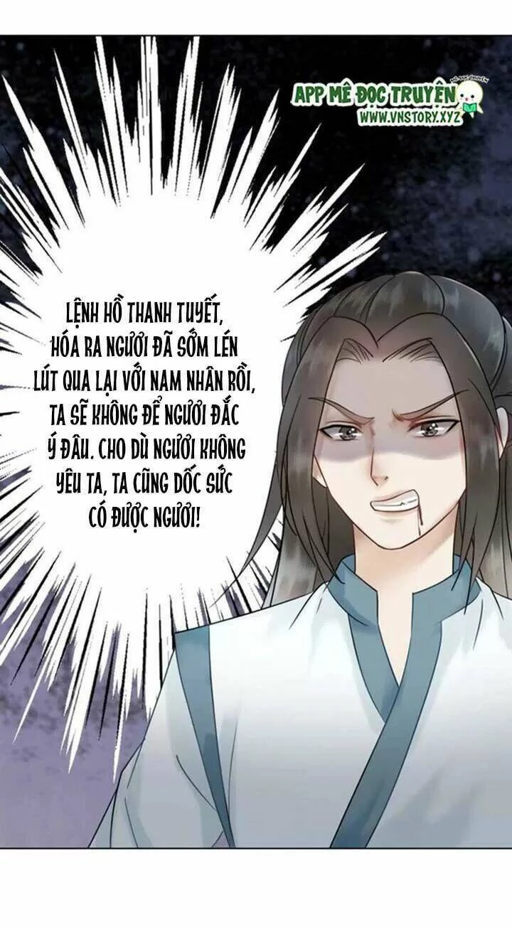 Cực Phẩm Phế Vật Tiểu Thư Chapter 71 - 47