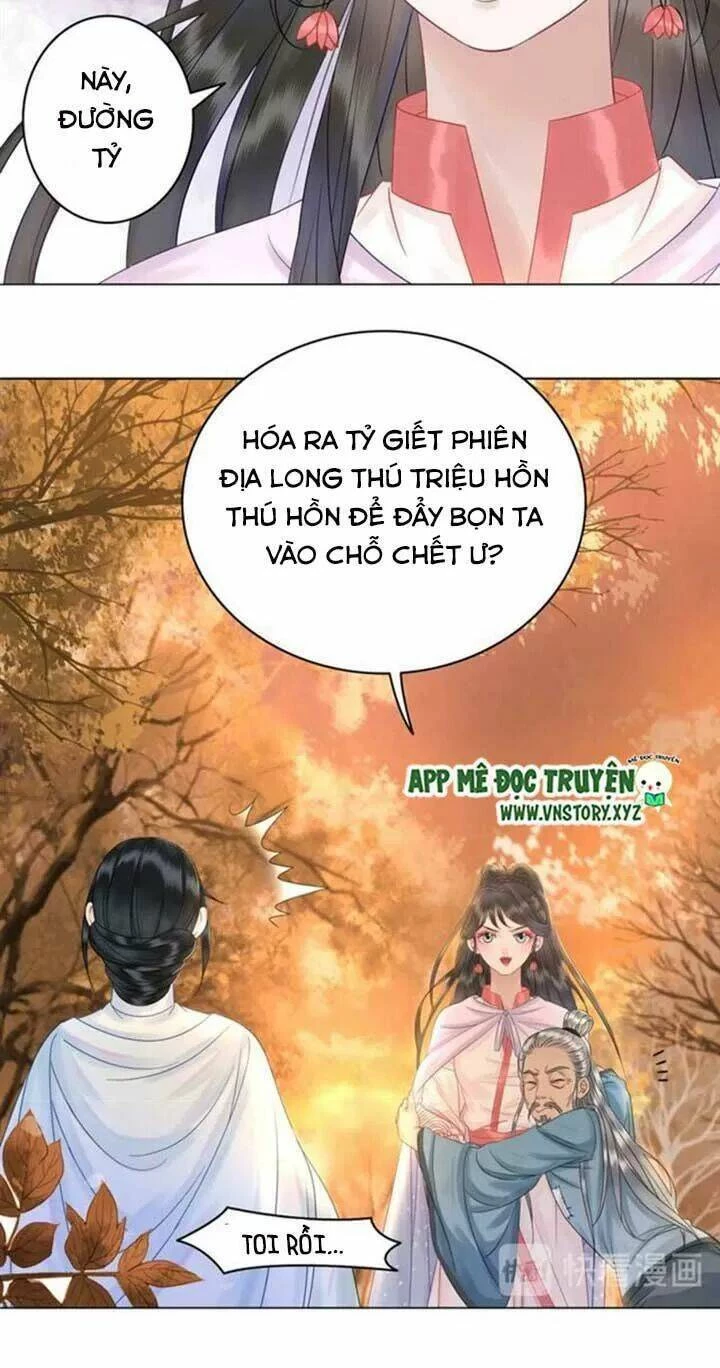 Cực Phẩm Phế Vật Tiểu Thư Chapter 72 - 33