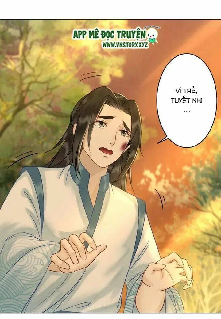 Cực Phẩm Phế Vật Tiểu Thư Chapter 74 - 7