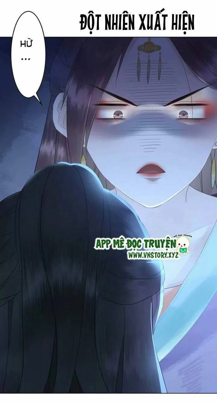 Cực Phẩm Phế Vật Tiểu Thư Chapter 75 - 17