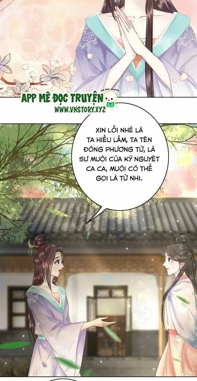 Cực Phẩm Phế Vật Tiểu Thư Chapter 75 - 34