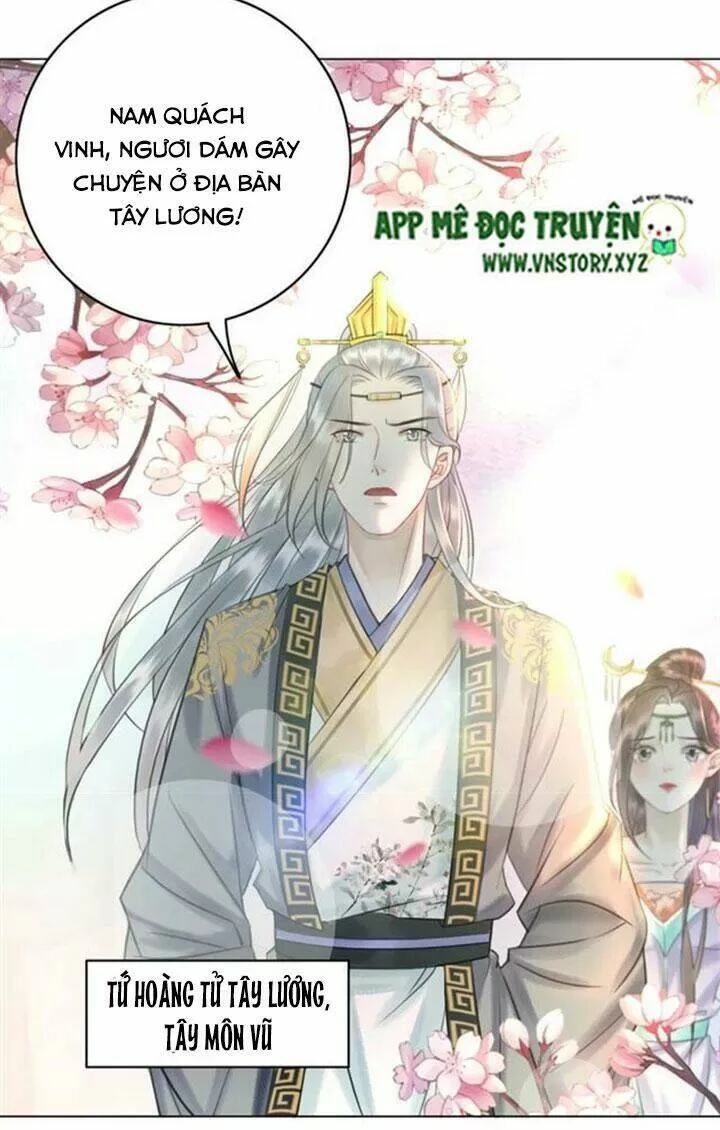 Cực Phẩm Phế Vật Tiểu Thư Chapter 77 - 3