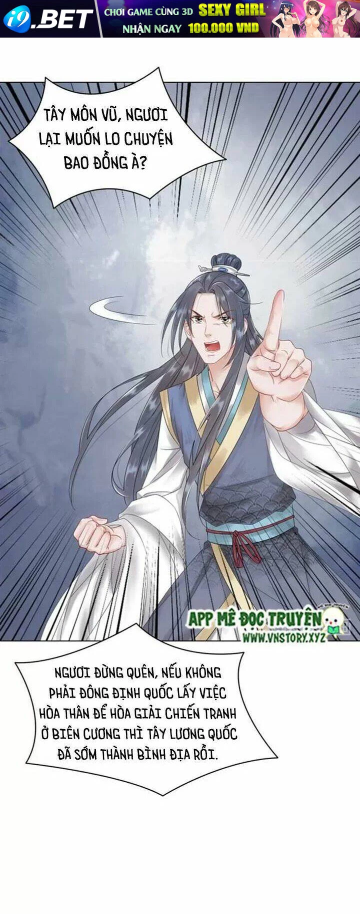 Cực Phẩm Phế Vật Tiểu Thư Chapter 77 - 11