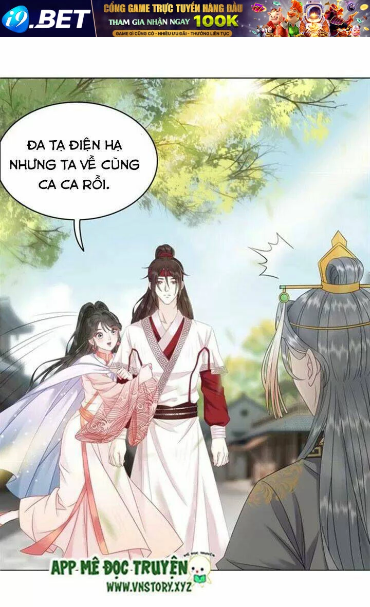 Cực Phẩm Phế Vật Tiểu Thư Chapter 77 - 33
