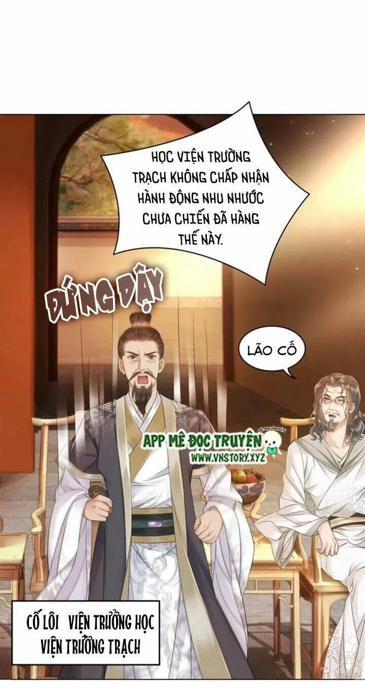 Cực Phẩm Phế Vật Tiểu Thư Chapter 79 - 7