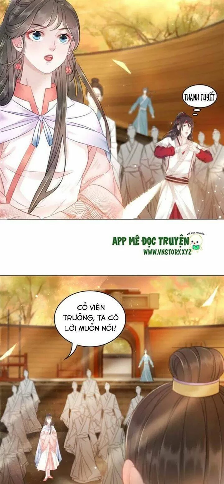 Cực Phẩm Phế Vật Tiểu Thư Chapter 79 - 13