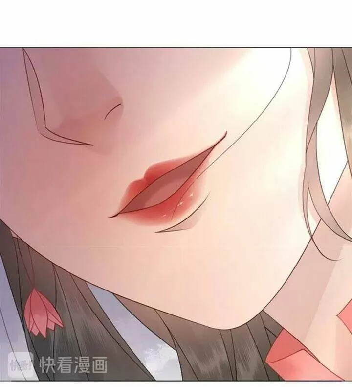 Cực Phẩm Phế Vật Tiểu Thư Chapter 79 - 30