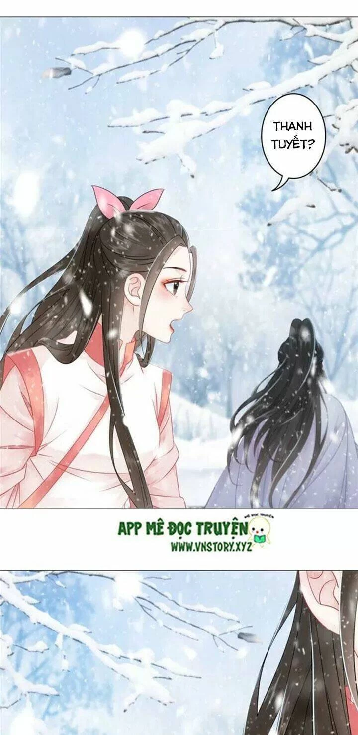 Cực Phẩm Phế Vật Tiểu Thư Chapter 82 - 15