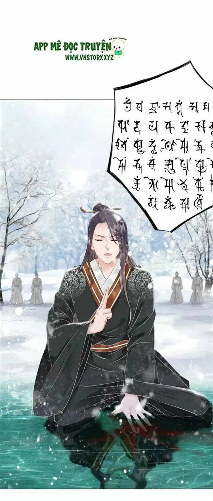 Cực Phẩm Phế Vật Tiểu Thư Chapter 83 - 27