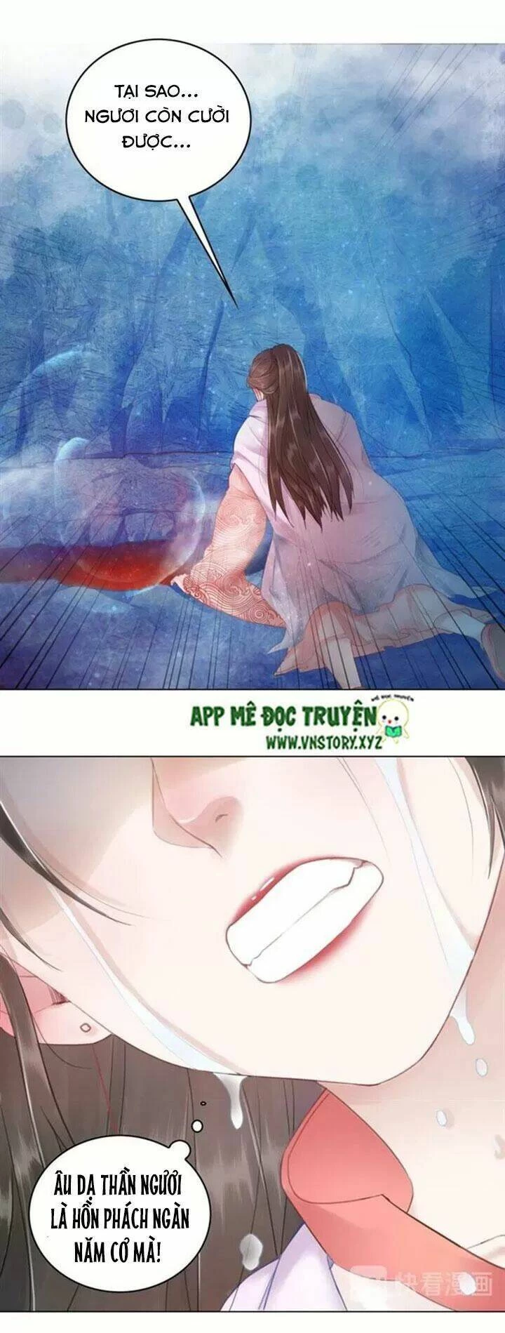 Cực Phẩm Phế Vật Tiểu Thư Chapter 85 - 8