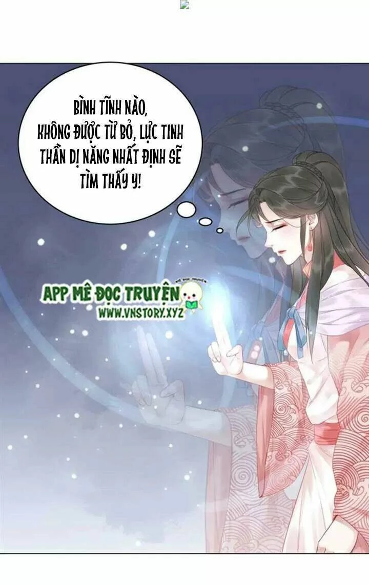 Cực Phẩm Phế Vật Tiểu Thư Chapter 91 - 38