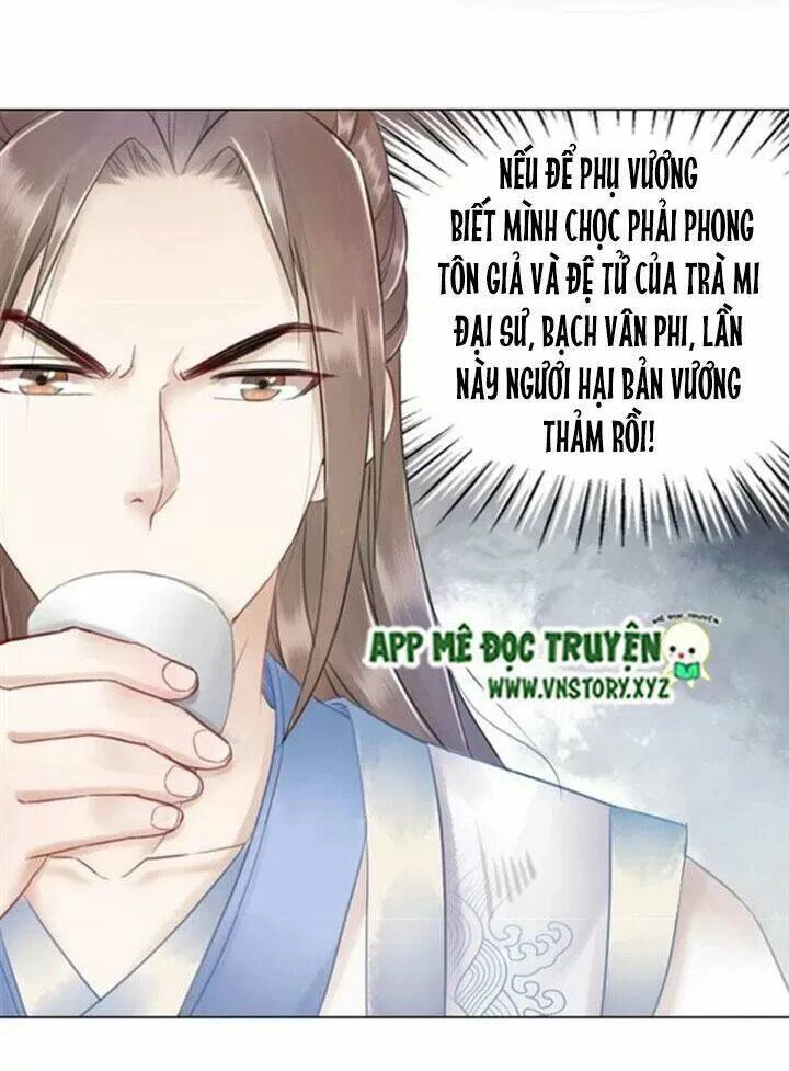 Cực Phẩm Phế Vật Tiểu Thư Chapter 95 - 4