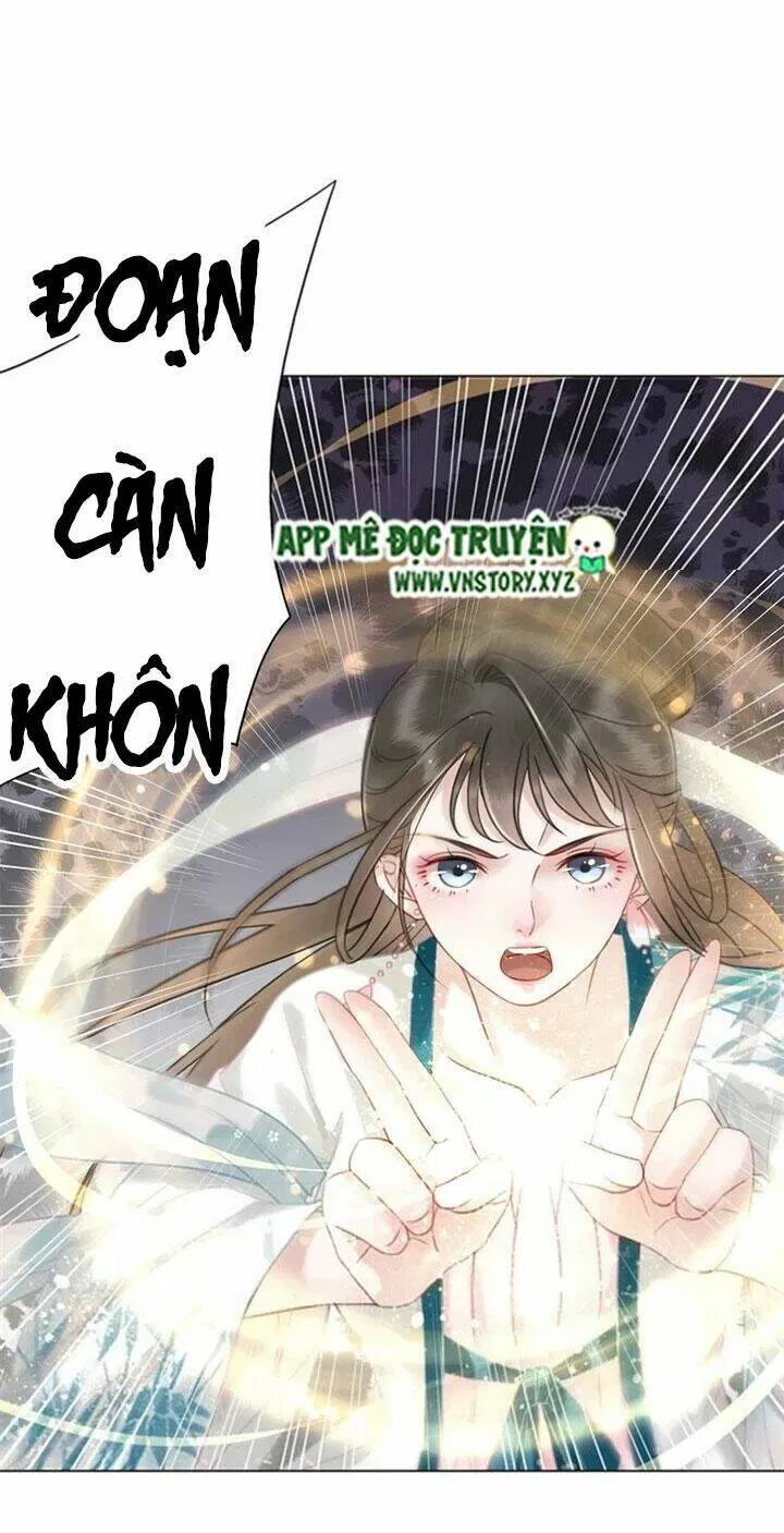 Cực Phẩm Phế Vật Tiểu Thư Chapter 95 - 57
