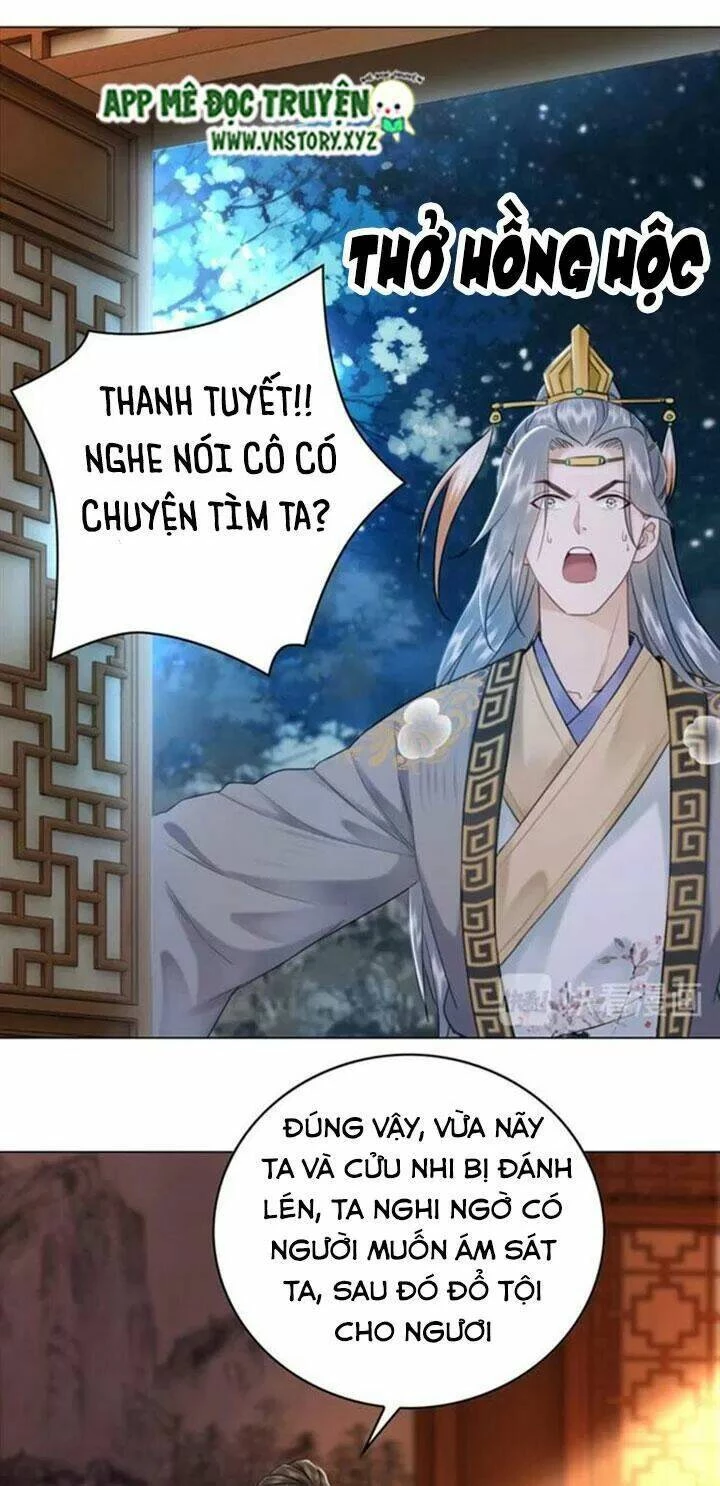 Cực Phẩm Phế Vật Tiểu Thư Chapter 97 - 9